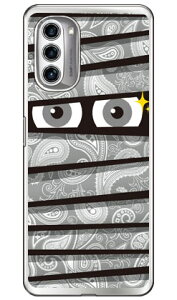 �~�C������ �y�C�Y���[�O���[ �i�\�t�gTPU�N���A�j moto g52j 5G�Eg52j 5G II�Eg52j 5G SPECIAL YESNO �\�t�g�P�[�Xmoto g52j 5g �P�[�X moto g52j 5g �J�o�[ ���gg52j5g �P�[�X ���gg52j5g �J�o�[ ���g�W�[52�W�F�C5G 