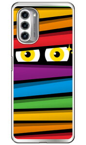 �~�C������ �N���C�W�[���C���{�[ �i�\�t�gTPU�N���A�j moto g52j 5G�Eg52j 5G II�Eg52j 5G SPECIAL YESNO �\�t�g�P�[�Xmoto g52j 5g �P�[�X moto g52j 5g �J�o�[ ���gg52j5g �P�[�X ���gg52j5g �J�o�[ ���g�W�[52�W�F