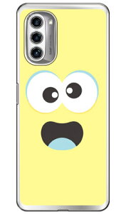 �x�C�r�[�����X�^�[ �p�X�e���C�G���[ �i�\�t�gTPU�N���A�j moto g52j 5G�Eg52j 5G II�Eg52j 5G SPECIAL YESNOmoto g52j 5g �P�[�X moto g52j 5g �J�o�[ ���gg52j5g �P�[�X ���gg52j5g �J�o�[ ���g�W�[52�W�F�C5G �P�[