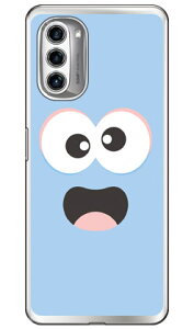 �x�C�r�[�����X�^�[ �p�X�e���u���[ �i�\�t�gTPU�N���A�j moto g52j 5G�Eg52j 5G II�Eg52j 5G SPECIAL YESNO �\�t�g�P�[�Xmoto g52j 5g �P�[�X moto g52j 5g �J�o�[ ���gg52j5g �P�[�X ���gg52j5g �J�o�[ ���g�W�[52�W
