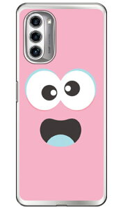 �x�C�r�[�����X�^�[ �p�X�e���s���N �i�\�t�gTPU�N���A�j moto g52j 5G�Eg52j 5G II�Eg52j 5G SPECIAL YESNO �\�t�g�P�[�Xmoto g52j 5g �P�[�X moto g52j 5g �J�o�[ ���gg52j5g �P�[�X ���gg52j5g �J�o�[ ���g�W�[52�W