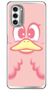 �n�j�[�_�b�N �p�X�e���s���N �i�\�t�gTPU�N���A�j moto g52j 5G�Eg52j 5G II�Eg52j 5G SPECIAL YESNO �\�t�g�P�[�Xmoto g52j 5g �P�[�X moto g52j 5g �J�o�[ ���gg52j5g �P�[�X ���gg52j5g �J�o�[ ���g�W�[52�W�F�C5G 