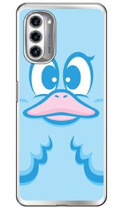 �n�j�[�_�b�N �p�X�e���u���[ �i�\�t�gTPU�N���A�j moto g52j 5G�Eg52j 5G II�Eg52j 5G SPECIAL YESNO �\�t�g�P�[�Xmoto g52j 5g �P�[�X moto g52j 5g �J�o�[ ���gg52j5g �P�[�X ���gg52j5g �J�o�[ ���g�W�[52�W�F�C5G 
