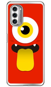 �ЂƂ߂��� ���b�h �i�\�t�gTPU�N���A�j moto g52j 5G�Eg52j 5G II�Eg52j 5G SPECIAL YESNO �X�}�z�P�[�X �\�t�g�P�[�Xmoto g52j 5g �P�[�X moto g52j 5g �J�o�[ ���gg52j5g �P�[�X ���gg52j5g �J�o�[ ���g�W�[52�W�F