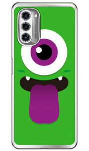 �ЂƂ߂��� �O���[�� �i�\�t�gTPU�N���A�j moto g52j 5G�Eg52j 5G II�Eg52j 5G SPECIAL YESNO �X�}�z�P�[�X �\�t�g�P�[�Xmoto g52j 5g �P�[�X moto g52j 5g �J�o�[ ���gg52j5g �P�[�X ���gg52j5g �J�o�[ ���g�W�[52�W