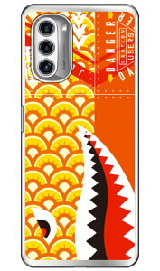 �V���[�N ��̂ڂ� �C�G���[ �i�\�t�gTPU�N���A�j moto g52j 5G�Eg52j 5G II�Eg52j 5G SPECIAL YESNO �\�t�g�P�[�Xmoto g52j 5g �P�[�X moto g52j 5g �J�o�[ ���gg52j5g �P�[�X ���gg52j5g �J�o�[ ���g�W�[52�W�F�C5G �P
