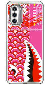 �V���[�N ��̂ڂ� �s���N �i�\�t�gTPU�N���A�j moto g52j 5G�Eg52j 5G II�Eg52j 5G SPECIAL YESNO �\�t�g�P�[�Xmoto g52j 5g �P�[�X moto g52j 5g �J�o�[ ���gg52j5g �P�[�X ���gg52j5g �J�o�[ ���g�W�[52�W�F�C5G �P�[