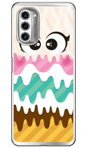�p�t�F����� �i�\�t�gTPU�N���A�j moto g52j 5G�Eg52j 5G II�Eg52j 5G SPECIAL YESNO �󒍐��Y �X�}�z�P�[�X �\�t�g�P�[�Xmoto g52j 5g �P�[�X moto g52j 5g �J�o�[ ���gg52j5g �P�[�X ���gg52j5g �J�o�[ ���g�W�[52�W