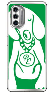 Dog �O���[��×�z���C�g design by ROTM �i�\�t�gTPU�N���A�j moto g52j 5G�Eg52j 5G II�Eg52j 5G SPECIAL SECOND SKINmoto g52j 5g �P�[�X moto g52j 5g �J�o�[ ���gg52j5g �P�[�X ���gg52j5g �J�o�[ ���g�W�[52�W�F�C5G �P�[�X