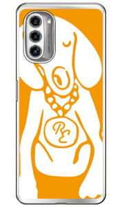 Dog �I�����W×�z���C�g design by ROTM �i�\�t�gTPU�N���A�j moto g52j 5G�Eg52j 5G II�Eg52j 5G SPECIAL SECOND SKINmoto g52j 5g �P�[�X moto g52j 5g �J�o�[ ���gg52j5g �P�[�X ���gg52j5g �J�o�[ ���g�W�[52�W�F�C5G �P�[�X