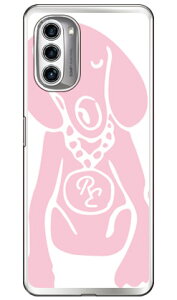 Dog zCg×sN design by ROTM i\tgTPUNAj moto g52j 5GEg52j 5G IIEg52j 5G SPECIAL SECOND SKINmoto g52j 5g P[X moto g52j 5g Jo[ gg52j5g P[X gg52j5g Jo[ gW[52WFC5G P[X 