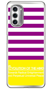 Panel border �p�[�v��×�C�G���[ �i�\�t�gTPU�N���A�j design by ROTM moto g52j 5G�Eg52j 5G II�Eg52j 5G SPECIAL SECOND SKINmoto g52j 5g �P�[�X moto g52j 5g �J�o�[ ���gg52j5g �P�[�X ���gg52j5g �J�o�[ ���g�W�[52�W�F�C5G 