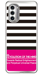 Panel border �u���b�N×�s���N �i�\�t�gTPU�N���A�j design by ROTM moto g52j 5G�Eg52j 5G II�Eg52j 5G SPECIAL SECOND SKINmoto g52j 5g �P�[�X moto g52j 5g �J�o�[ ���gg52j5g �P�[�X ���gg52j5g �J�o�[ ���g�W�[52�W�F�C5G �P