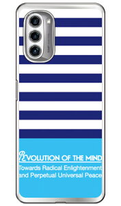 Panel border �u���[×�V�A�� �i�\�t�gTPU�N���A�j design by ROTM moto g52j 5G�Eg52j 5G II�Eg52j 5G SPECIAL SECOND SKINmoto g52j 5g �P�[�X moto g52j 5g �J�o�[ ���gg52j5g �P�[�X ���gg52j5g �J�o�[ ���g�W�[52�W�F�C5G �P�[