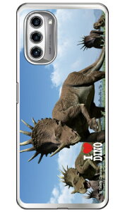 Dinosaur Design �����f�U�C���V���[�Y �u�X�e�B���R�T�E���X�̌Q��v �i�\�t�gTPU�N���A�j moto g52j 5G�Eg52j 5G II�Eg52j 5G SPECIALmoto g52j 5g �P�[�X moto g52j 5g �J�o�[ ���gg52j5g �P�[�X ���gg52j5g �J�o�[ ��