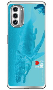 Dinosaur Design �����f�U�C���V���[�Y �u�_���N���I�X�e�E�X�v �i�\�t�gTPU�N���A�j moto g52j 5G�Eg52j 5G II�Eg52j 5G SPECIALmoto g52j 5g �P�[�X moto g52j 5g �J�o�[ ���gg52j5g �P�[�X ���gg52j5g �J�o�[ ���g�W�[