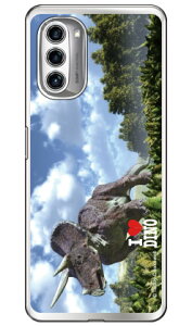 Dinosaur Design �����f�U�C���V���[�Y �u�g���P���g�v�X�v �i�\�t�gTPU�N���A�j moto g52j 5G�Eg52j 5G II�Eg52j 5G SPECIALmoto g52j 5g �P�[�X moto g52j 5g �J�o�[ ���gg52j5g �P�[�X ���gg52j5g �J�o�[ ���g�W�[52�W
