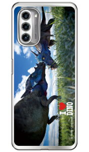 Dinosaur Design fUCV[Y upLPt@TEXv i\tgTPUNAj moto g52j 5GEg52j 5G IIEg52j 5G SPECIALmoto g52j 5g P[X moto g52j 5g Jo[ gg52j5g P[X gg52j5g Jo[ gW