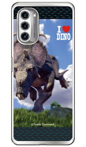 Dinosaur Design �����f�U�C���V���[�Y �u�p�L���m�T�E���X�v �i�\�t�gTPU�N���A�j moto g52j 5G�Eg52j 5G II�Eg52j 5G SPECIALmoto g52j 5g �P�[�X moto g52j 5g �J�o�[ ���gg52j5g �P�[�X ���gg52j5g �J�o�[ ���g�W�[52