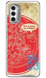 ���o����񎏁uTSUNA�v Vol.03�\���f�U�C�� �i�\�t�gTPU�N���A�j moto g52j 5G�Eg52j 5G II�Eg52j 5G SPECIAL Coverfullmoto g52j 5g �P�[�X moto g52j 5g �J�o�[ ���gg52j5g �P�[�X ���gg52j5g �J�o�[ ���g�W�[52�W�F�C5G