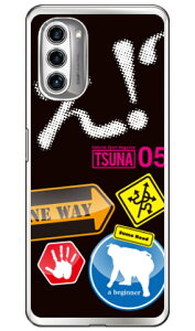 ���o����񎏁uTSUNA�v Vol.05�\���f�U�C�� �i�\�t�gTPU�N���A�j moto g52j 5G�Eg52j 5G II�Eg52j 5G SPECIAL Coverfullmoto g52j 5g �P�[�X moto g52j 5g �J�o�[ ���gg52j5g �P�[�X ���gg52j5g �J�o�[ ���g�W�[52�W�F�C5G