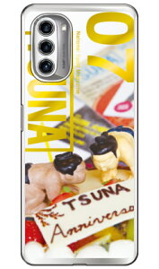 ���o����񎏁uTSUNA�v Vol.07�\���f�U�C�� �i�\�t�gTPU�N���A�j moto g52j 5G�Eg52j 5G II�Eg52j 5G SPECIAL Coverfullmoto g52j 5g �P�[�X moto g52j 5g �J�o�[ ���gg52j5g �P�[�X ���gg52j5g �J�o�[ ���g�W�[52�W�F�C5G