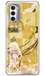 ���o����񎏁uTSUNA�v Vol.09�\���f�U�C�� �i�\�t�gTPU�N���A�j moto g52j 5G�Eg52j 5G II�Eg52j 5G SPECIAL Coverfullmoto g52j 5g �P�[�X moto g52j 5g �J�o�[ ���gg52j5g �P�[�X ���gg52j5g �J�o�[ ���g�W�[52�W�F�C5G