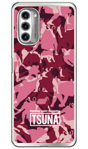 ���o����񎏁uTSUNA�v meisai �i���ʕ��j 3 �s���N �i�\�t�gTPU�N���A�j moto g52j 5G�Eg52j 5G II�Eg52j 5G SPECIAL Coverfullmoto g52j 5g �P�[�X moto g52j 5g �J�o�[ ���gg52j5g �P�[�X ���gg52j5g �J�o�[ ���g�W�[52