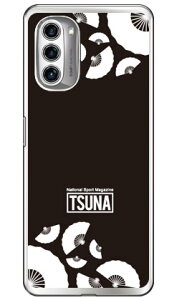 ���o����񎏁uTSUNA�v sensu �i��q���j 2 �u���b�N �i�\�t�gTPU�N���A�j moto g52j 5G�Eg52j 5G II�Eg52j 5G SPECIAL Coverfullmoto g52j 5g �P�[�X moto g52j 5g �J�o�[ ���gg52j5g �P�[�X ���gg52j5g �J�o�[ ���g�W�[5