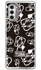 ���o����񎏁uTSUNA�v gunbai �i�R�z���j 1 �u���b�N �i�\�t�gTPU�N���A�j moto g52j 5G�Eg52j 5G II�Eg52j 5G SPECIAL Coverfullmoto g52j 5g �P�[�X moto g52j 5g �J�o�[ ���gg52j5g �P�[�X ���gg52j5g �J�o�[ ���g�W�[