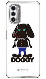 Doggy Pure �z���C�g �i�\�t�gTPU�N���A�j design by Moisture moto g52j 5G�Eg52j 5G II�Eg52j 5G SPECIAL SECOND SKINmoto g52j 5g �P�[�X moto g52j 5g �J�o�[ ���gg52j5g �P�[�X ���gg52j5g �J�o�[ ���g�W�[52�W�F�C5G �P�[�X 