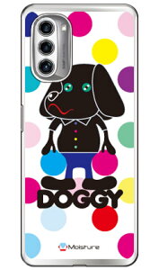 Doggy �}���`�J���[�h�b�g �i�\�t�gTPU�N���A�j design by Moisture moto g52j 5G�Eg52j 5G II�Eg52j 5G SPECIAL SECOND SKINmoto g52j 5g �P�[�X moto g52j 5g �J�o�[ ���gg52j5g �P�[�X ���gg52j5g �J�o�[ ���g�W�[52�W�F�C5G 