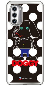 Doggy �z���C�g�h�b�g �i�\�t�gTPU�N���A�j design by Moisture moto g52j 5G�Eg52j 5G II�Eg52j 5G SPECIAL SECOND SKINmoto g52j 5g �P�[�X moto g52j 5g �J�o�[ ���gg52j5g �P�[�X ���gg52j5g �J�o�[ ���g�W�[52�W�F�C5G �P�[