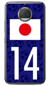 Cf LTD {\`[14 iNAj Moto G5s Plus XT1805 MVNOX}ziSIMt[[j Coverfull moto g5s plus P[X moto g5s plus Jo[ motog5splus P[X motog5splus Jo[ g g5s vX P[X g g5s 