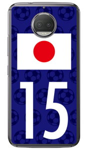 Cf LTD {\`[15 iNAj Moto G5s Plus XT1805 MVNOX}ziSIMt[[j Coverfull moto g5s plus P[X moto g5s plus Jo[ motog5splus P[X motog5splus Jo[ g g5s vX P[X g g5s 