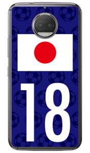 Cf LTD {\`[18 iNAj Moto G5s Plus XT1805 MVNOX}ziSIMt[[j Coverfull moto g5s plus P[X moto g5s plus Jo[ motog5splus P[X motog5splus Jo[ g g5s vX P[X g g5s 