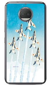 SAPGAvCV[Y T-4u[CpX ґs iNAj Moto G5s Plus XT1805 MVNOX}ziSIMt[[j Coverfull moto g5s plus P[X moto g5s plus Jo[ motog5splus P[X motog5splus Jo[ 
