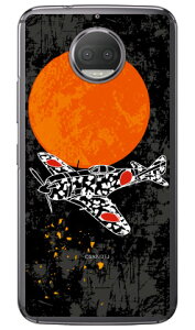 SAP�G�A�v���C���V���[�Y �񎮐���c ���F�V���G�b�g �i�N���A�j Moto G5s Plus XT1805 MVNO�X�}�z�iSIM�t���[�[���j Coverfull moto g5s plus �P�[�X moto g5s plus �J�o�[ motog5splus �P�[�X motog5splus �J�o�[ ���g 