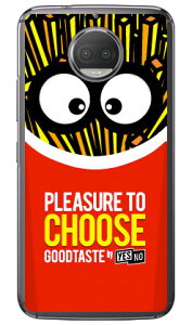 �O�b�h�e�C�X�g �|�e�g���� �i�N���A�j Moto G5s Plus XT1805 MVNO�X�}�z�iSIM�t���[�[���j YESNO moto g5s plus �P�[�X moto g5s plus �J�o�[ motog5splus �P�[�X motog5splus �J�o�[ ���g g5s �v���X �P�[�X ���g g5s �v