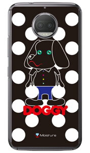 Doggy �z���C�g�h�b�g �i�N���A�j design by Moisture Moto G5s Plus XT1805 MVNO�X�}�z�iSIM�t���[�[���j SECOND SKIN moto g5s plus �P�[�X moto g5s plus �J�o�[ motog5splus �P�[�X motog5splus �J�o�[ ���g g5s �v���X �P�[�X