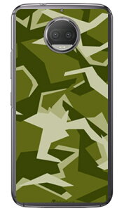 URBAN camouflage �O���[�� �i�N���A�j design by Moisture Moto G5s Plus XT1805 MVNO�X�}�z�iSIM�t���[�[���j SECOND SKIN moto g5s plus �P�[�X moto g5s plus �J�o�[ motog5splus �P�[�X motog5splus �J�o�[ ���g g5s �v���X ����