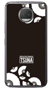 o񎏁uTSUNAv sensu iqj 2 ubN iNAj Moto G5s Plus XT1805 MVNOX}ziSIMt[[j Coverfull moto g5s plus P[X moto g5s plus Jo[ motog5splus P[X motog5splus Jo[ g g5