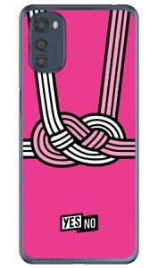 nbs[Mtg sN i\tgP[Xj moto e32s YESNO moto e32s P[X moto e32s { ی moto e32s Jo[ moto e32s tB moto e32s NAP[X moto e32s P[X O moto e32s X}zP[X X}