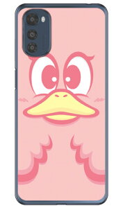 nj[_bN pXesN i\tgP[Xj moto e32s YESNO moto e32s P[X moto e32s { ی moto e32s Jo[ moto e32s tB moto e32s NAP[X moto e32s P[X O moto e32s X}zP[X