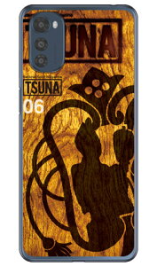 ���o����񎏁uTSUNA�v Vol.06�\���f�U�C�� �i�\�t�g�P�[�X�j moto e32s moto e32s �P�[�X moto e32s �{�� �ی� moto e32s �J�o�[ moto e32s �t�B���� moto e32s �N���A�P�[�X moto e32s �P�[�X �����O moto e32s �X�}