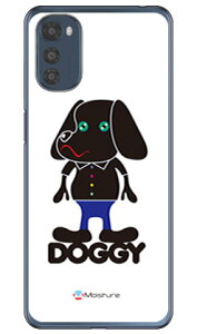 Doggy Pure �z���C�g �i�\�t�g�P�[�X�j design by Moisture moto e32s moto e32s �P�[�X moto e32s �{�� �ی� moto e32s �J�o�[ moto e32s �t�B���� moto e32s �N���A�P�[�X moto e32s �P�[�X �����O moto e32s �X�}�z�P�[�X �X