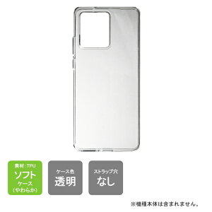 yX}zz_[v[gzoׁymotorola edge 40 neozJo[ n[h PC NA  n { ی 