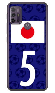 Cf LTD {\`[5 iNAj moto g10 XT2127Eg30 XT2129 MVNOX}ziSIMt[[j Coverfull moto g10 g30 P[X moto g10 g30 Jo[ gg10 g30 P[X gg10 g30 Jo[ gW|10 W[30 P[X