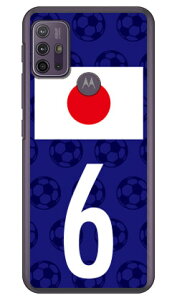 Cf LTD {\`[6 iNAj moto g10 XT2127Eg30 XT2129 MVNOX}ziSIMt[[j Coverfull moto g10 g30 P[X moto g10 g30 Jo[ gg10 g30 P[X gg10 g30 Jo[ gW|10 W[30 P[X
