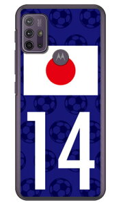 Cf LTD {\`[14 iNAj moto g10 XT2127Eg30 XT2129 MVNOX}ziSIMt[[j Coverfull moto g10 g30 P[X moto g10 g30 Jo[ gg10 g30 P[X gg10 g30 Jo[ gW|10 W[30 P[